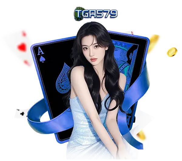 TGA579 เว็บตรงไม่ผ่านเอเย่นต์ อันดับ 1